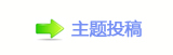 楟❔몋字隙疘顛륥୎綏